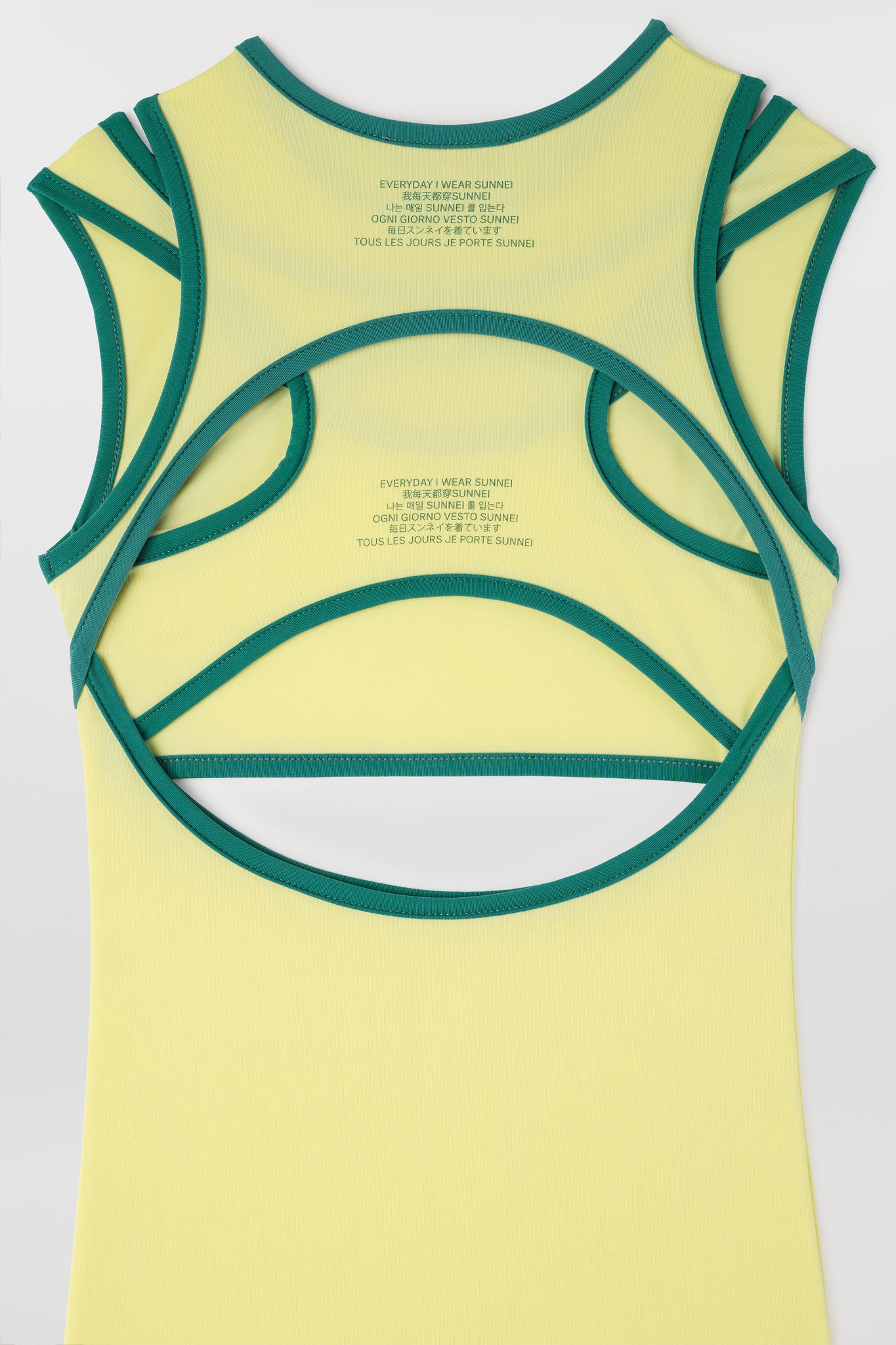 SUPER STRETCH COMBINED TOP / yellow